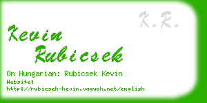 kevin rubicsek business card